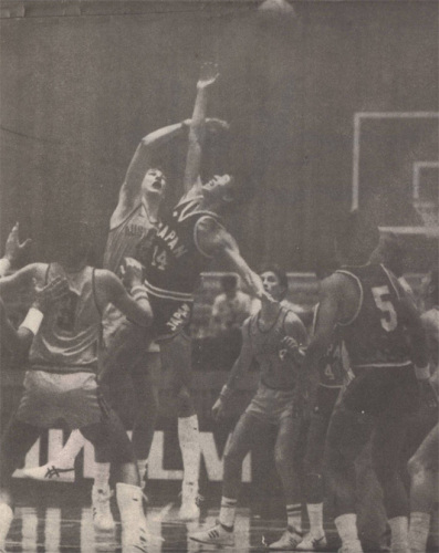 Basketballs History