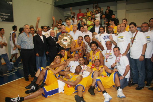 Riyadi Beirut 2007 2008 Champion Federation Libanaise De Basketball riyadi-beirut-2007-2008-champion-federation-libanaise-de-basketball