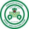 Zob Ahan Isfahan