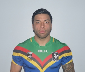 Josh Tupou Jersey Josh Tupou Jersey