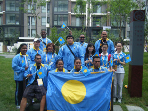 Team Palau at the Olympic Village
