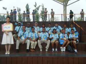 Team Palau Welcome Ceremony