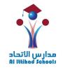 Ittihad Schools